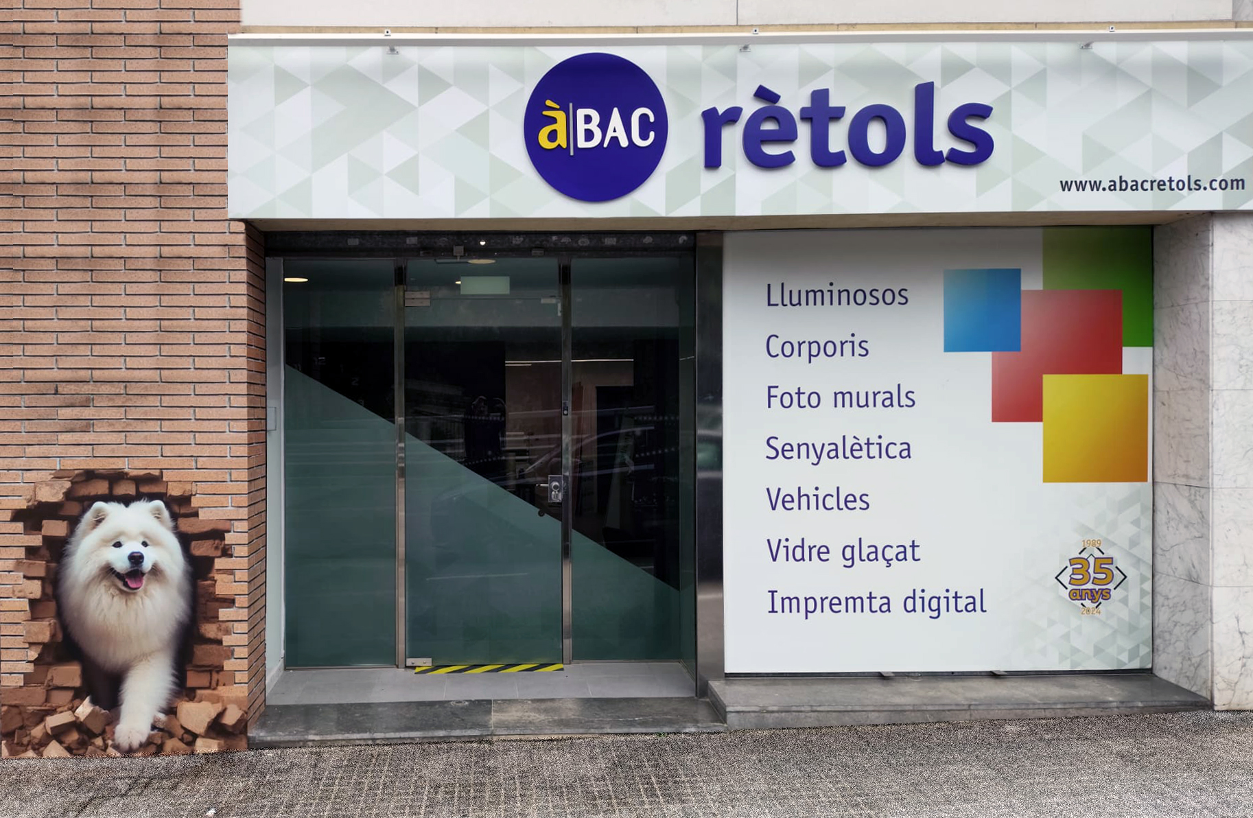 Fachada actual de Àbac Rètols en Terrassa
